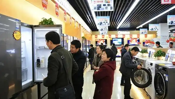 青海2026家电以旧换新、数码和智能产品购新补贴实施细则来了