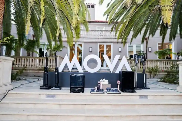 从十亿深耕到百亿启航！天空工场与宜宾战略合作升级，打造MOVA生态为中心的世界级产业集群