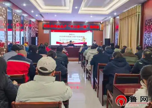 德州天衢新区新区服务管理办公室：上好开工“第一课” 扎牢织密安全网