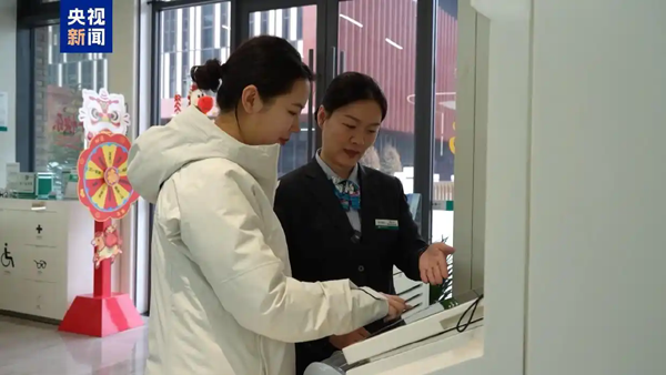 人才归属感持续增强 雄安新区“雄才卡”发卡超1.7万张