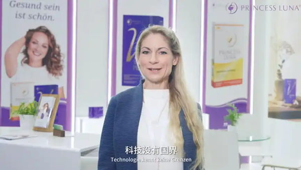 以内在健康焕自信底色，月神与德国小姐共赴美好