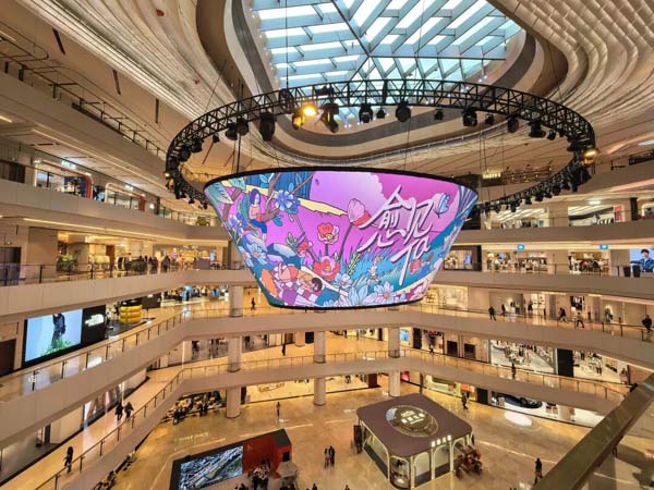 加快商业结构调改，浦东商场“常逛常新”