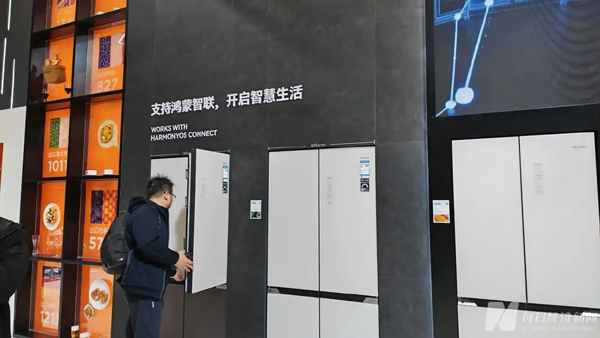 当AWE撞上“龙虾”热：“家电AI化”氛围空前浓郁 2026年或成AI原生家电元年