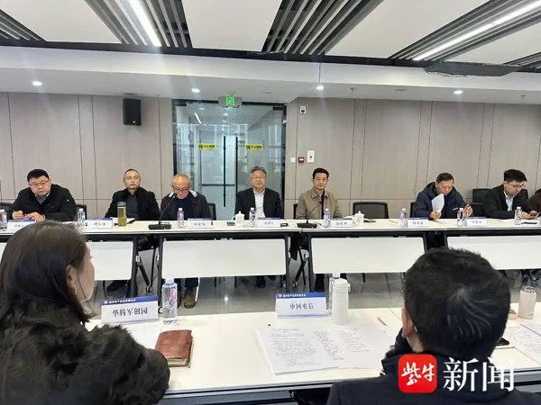 扬州召开“AI加产业”项目推广研讨会，聚力打造产业发展新引擎