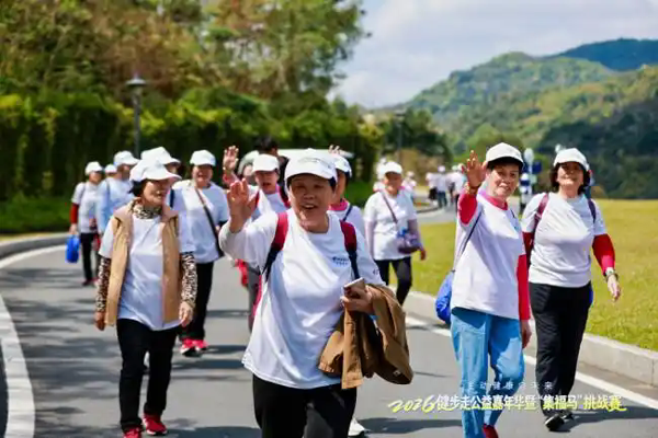 “集福马”挑战赛活力开启！骏丰科技助力主动健康走进千家万户