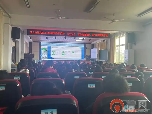 筑牢校园防线，守护师生健康——运河街道社区卫生服务中心“健康副校长”进校园