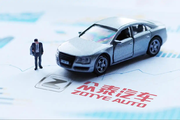 众泰汽车子公司复工复产，整车业务全面恢复仍存较大不确定性