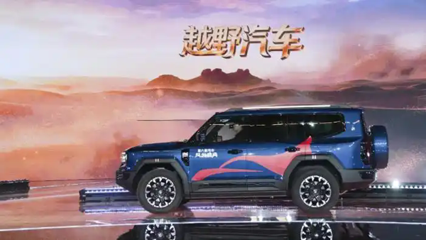 中国汽车盛典载誉而归，奇瑞以传承与创新定义行业新标准