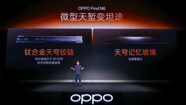 “天穹”之下，一场中国产业链的集体突围