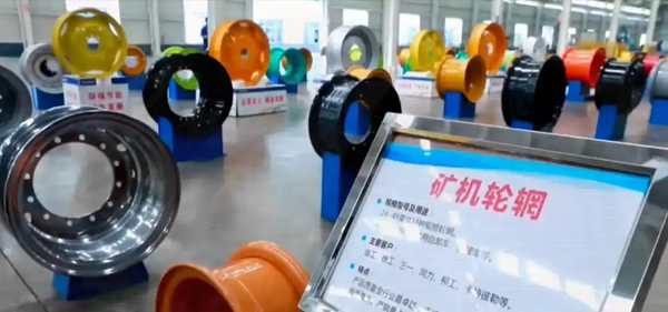 蒙阴：“链”就产业新脊梁 锻造强县新引擎