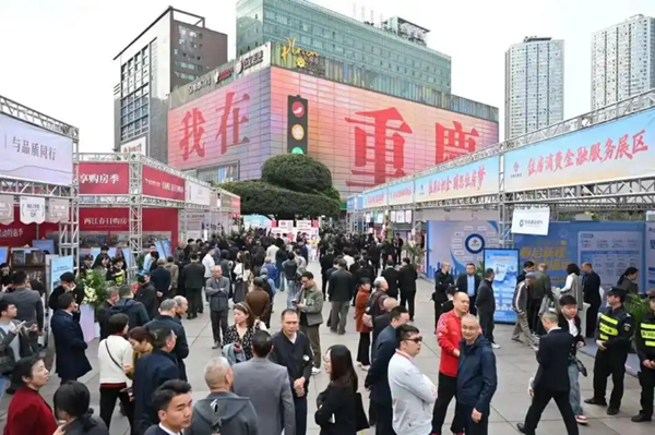 重庆楼市“小阳春”火力全开！热销盘“霸榜”、纯新盘“争艳”、二手房“傲娇”