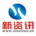 石河子市航远人力资源服务有限公司